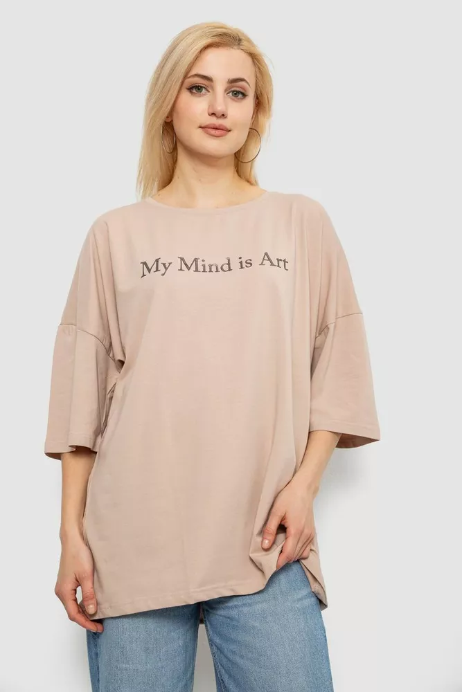 Купить Футболка женская с принтом, цвет бежевый, 244R3015 - Фото №1