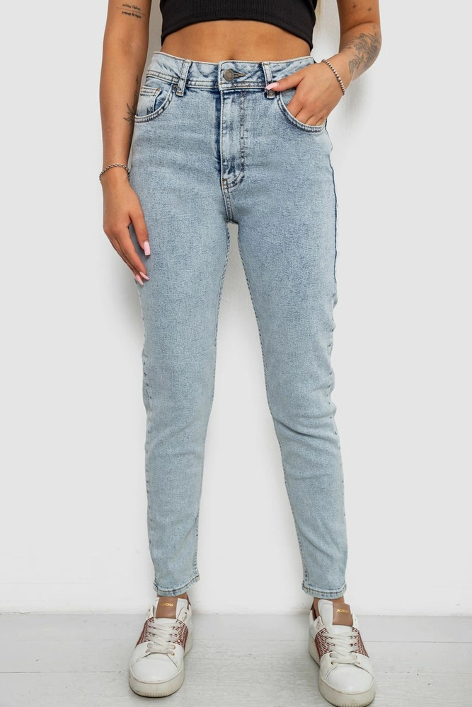 Купить Джинсы женские однотонные Skinny, цвет голубой, 244R1743S21 - Фото №1