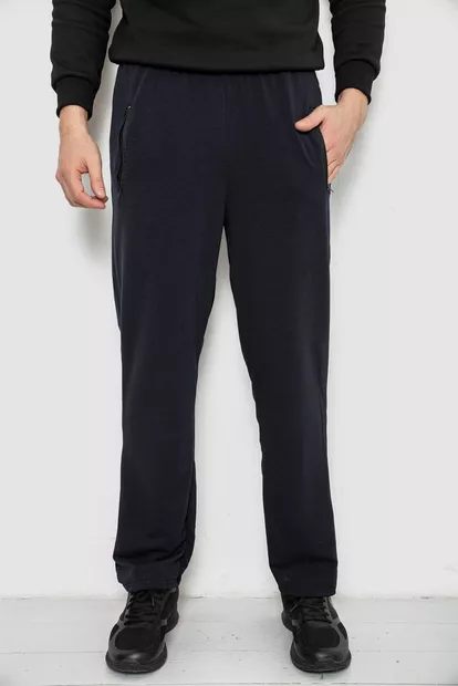 Спортивні штани чоловічі однотонні, колір темно-синій, 244R41277