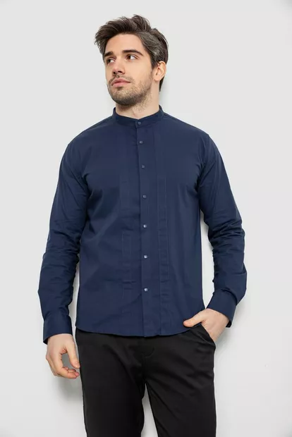 Рубашка мужская однотонная, цвет темно-синий, 186R2033