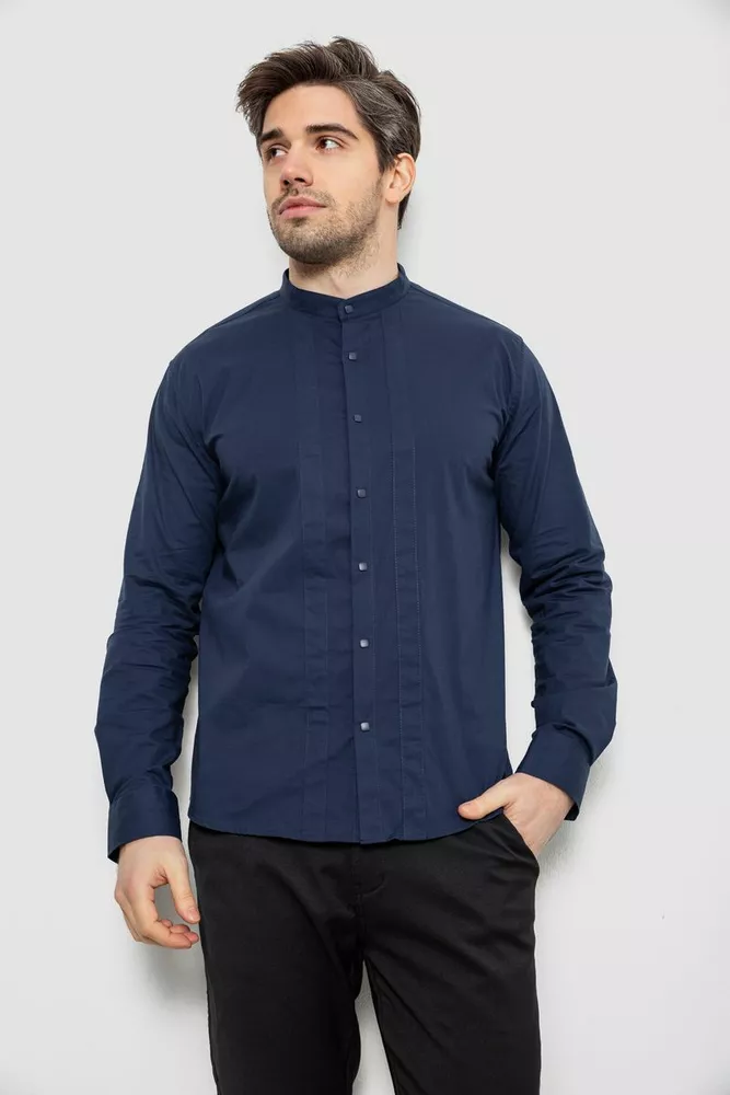 Купить Рубашка мужская однотонная, цвет темно-синий, 186R2033 - Фото №1