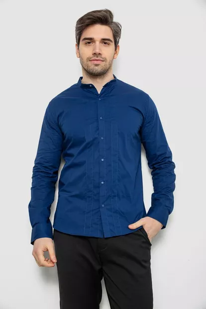 Рубашка мужская однотонная, цвет синий, 186R2033