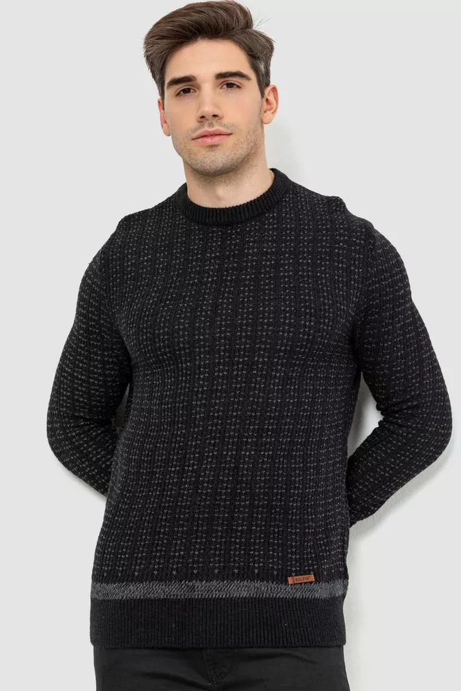 Купити Светр чоловічий, колір чорно-сірий, 214R2177 - Фото №1