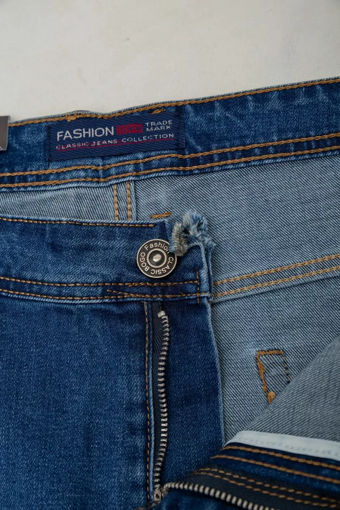 Купить Джинсы мужские демисезонные  -уценка, цвет синий, 244R9907-U - Фото №6