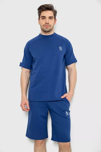Костюм чоловічий повсякденний, колір синій, 238R1570-1