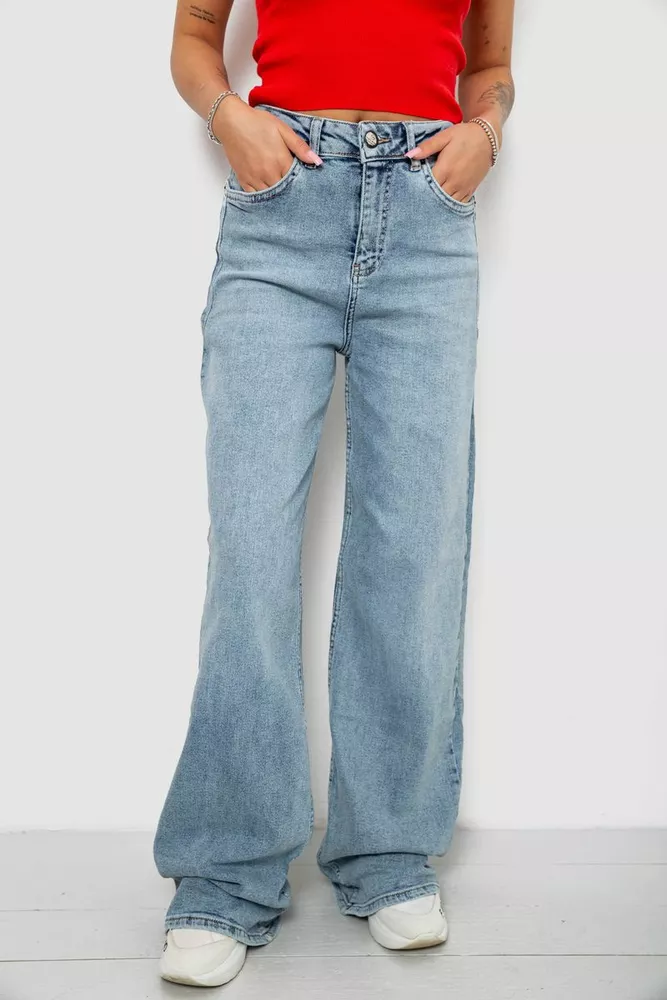 Купить Джинсы женские однотонные Wide leg, цвет голубой, 244R00198 - Фото №1