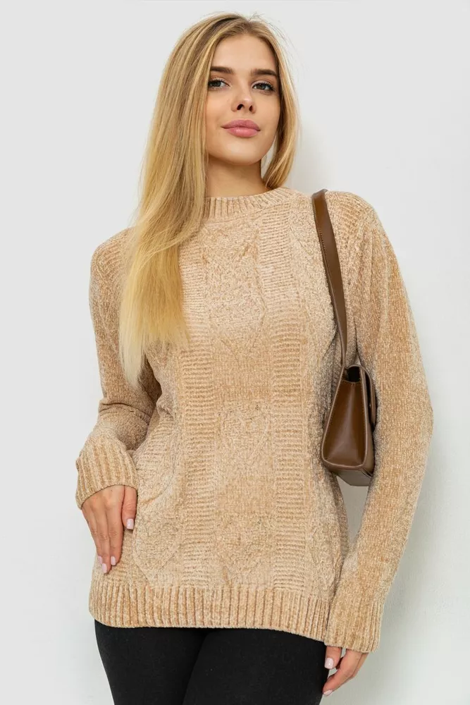 Купити Светр жіночий, колір бежевий, 221R20PCS03 оптом - Фото №1
