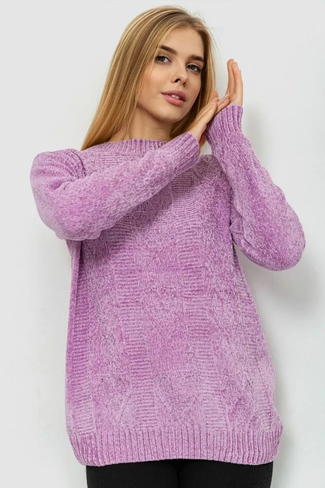 Купити Светр жіночий, колір бузковий, 221R20PCS03 оптом - Фото №1