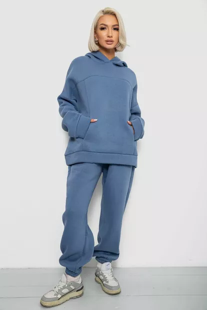 Спортивный костюм женский на флисе, цвет джинс, 247R2016