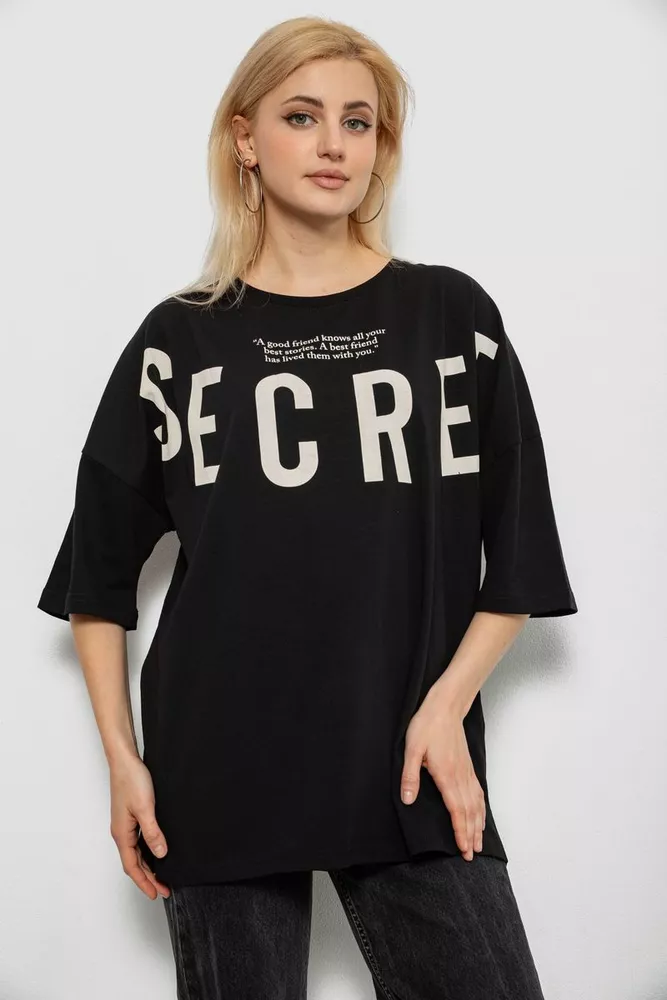 Купить Футболка женская с принтом, цвет черно-бежевый, 244R3008-1 - Фото №1