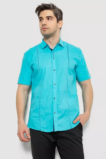 Рубашка мужская однотонная, цвет бирюзовый, 214R7003-5