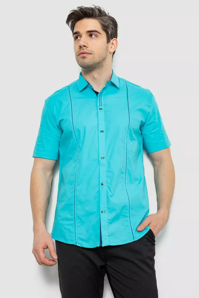 Купити Сорочка чоловіча однотонна, колір бірюзовий, 214R7003-5 - Фото №1