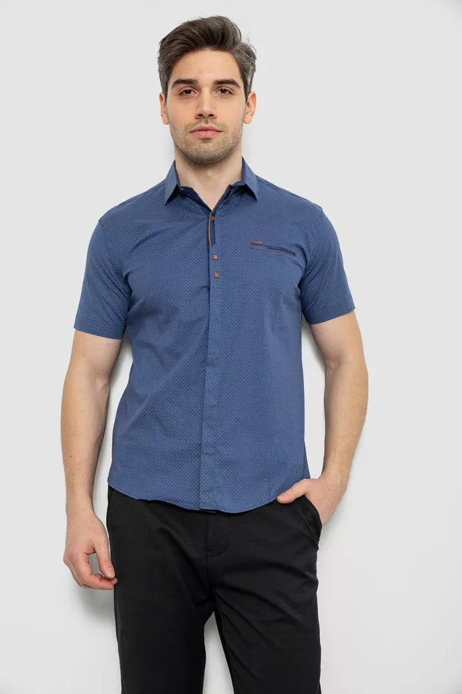 Купить Мужская рубашка с принтом, цвет синий, 186R7022-1 - Фото №1