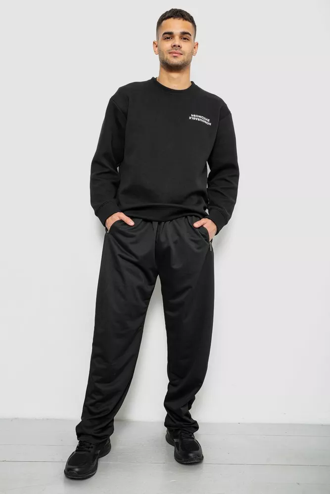 Купить Спортивные штаны мужские однотонные, цвет черный, 244R41272 - Фото №2