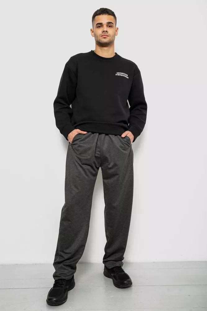 Купить Спортивные штаны мужские однотонные, цвет серый, 244R41272 - Фото №2