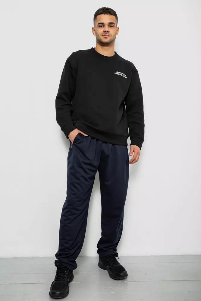 Купить Спортивные штаны мужские однотонные, цвет синий, 244R41272 - Фото №2