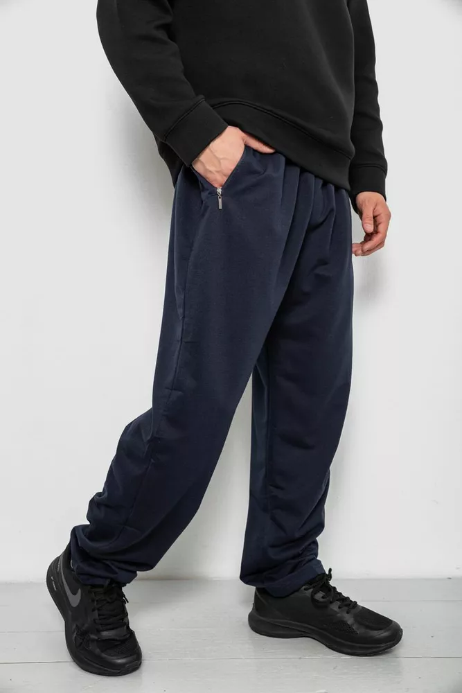 Купить Спортивные штаны мужские однотонные, цвет синий, 244R41272 - Фото №3