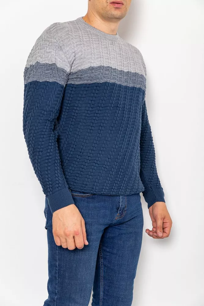 Купити Светр чоловічий  уцінка, колір сіро-синій, 161R677-U - Фото №2