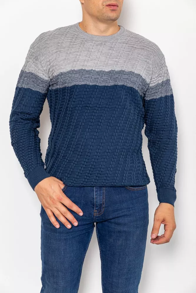 Купити Светр чоловічий  уцінка, колір сіро-синій, 161R677-U - Фото №1