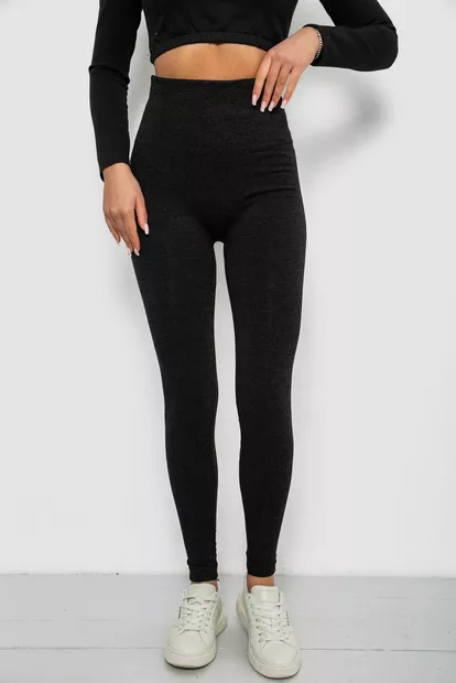 Лосини утеплені на хутрі, колір сірий, 139RB936