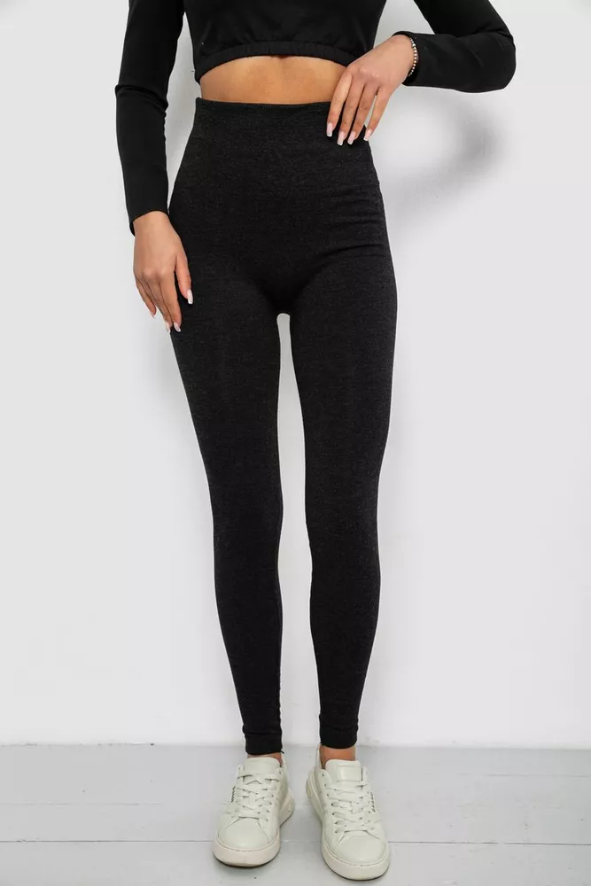 Купити Лосини утеплені на хутрі, колір сірий, 139RB936 - Фото №1