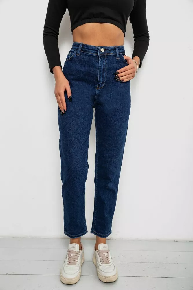 Купити Джинси жіночі однотонні Skinny Fit, колір синій, 244R5279 - Фото №1