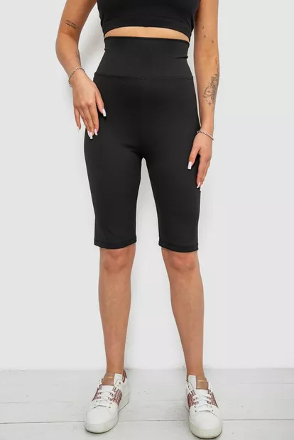 Велотреки женские в рубчик, цвет черный, 214R085