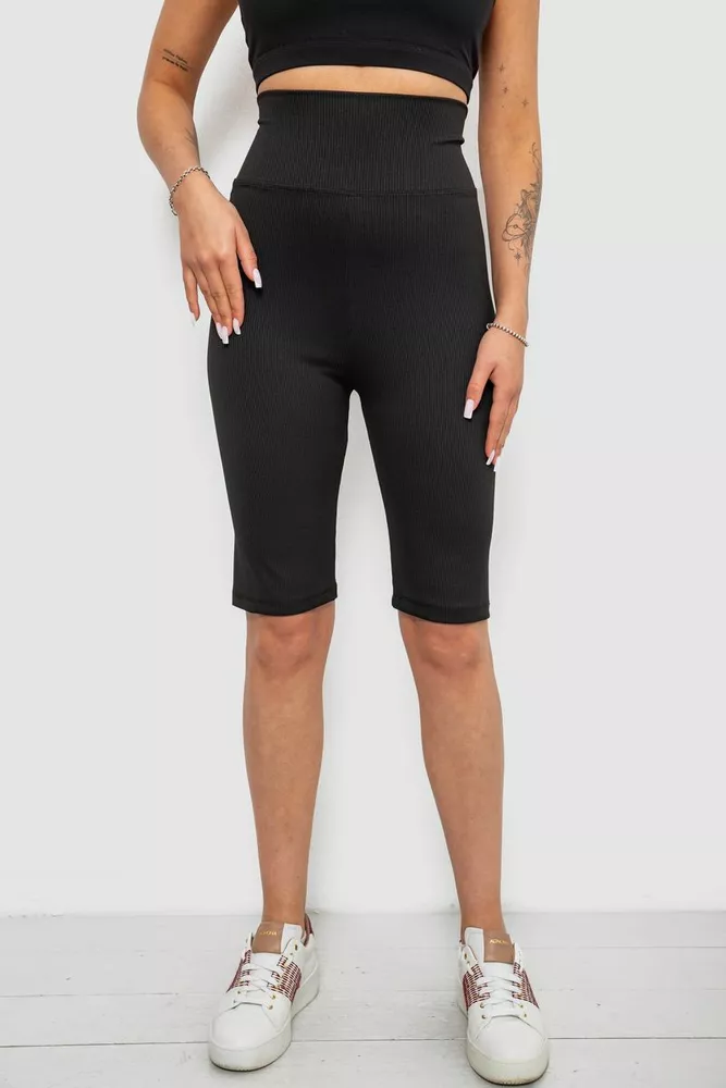 Купити Велотреки жіночі в рубчик, колір чорний, 214R085 - Фото №1