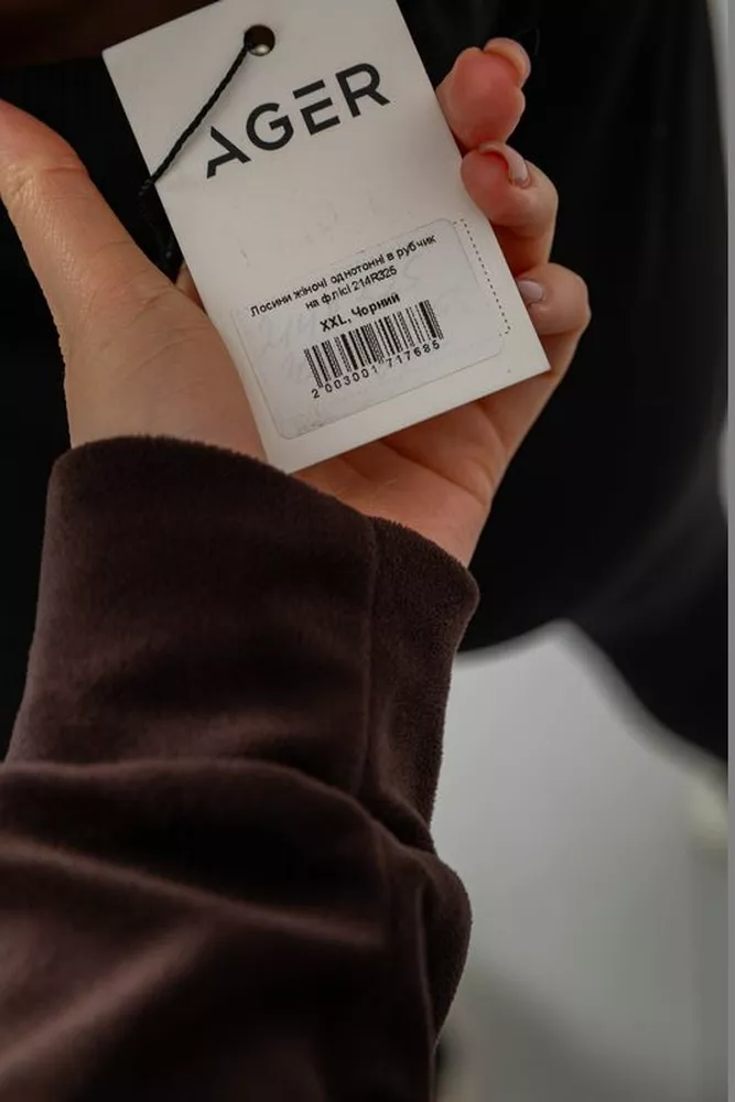 Купить Лосины женские однотонные в рубчик на флисе, цвет черный, 214R325 - Фото №6