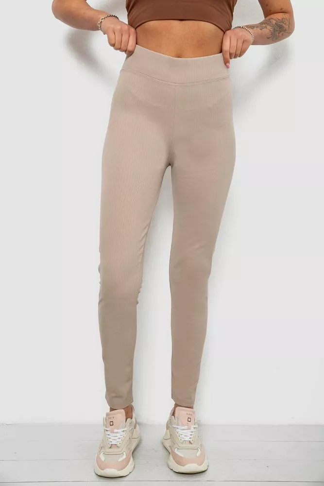 Купити Лосини жіночі однотонні в рубчик на флісі, колір бежевий, 214R325 - Фото №1