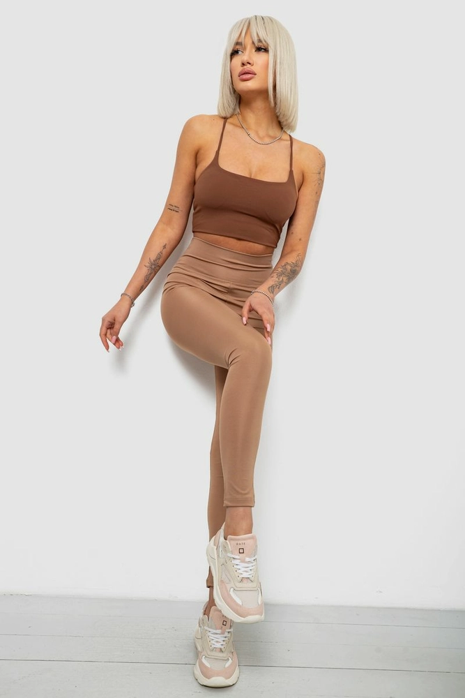 Купити Лосини жіночі однотонні  -уцінка, колір мокко, 214R155-U-11 - Фото №2