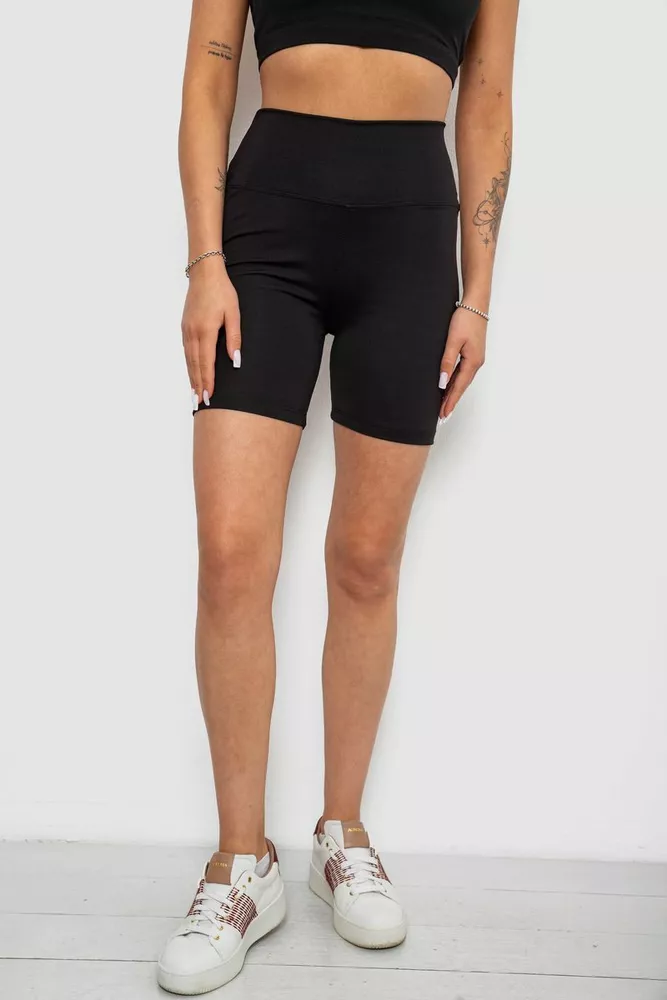 Купить Велотреки женские однотонные, цвет черный, 214R921 - Фото №1