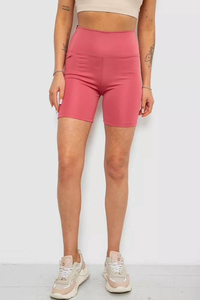 Купити Велотреки жіночі однотонні, колір пудровий, 214R921 оптом - Фото №1