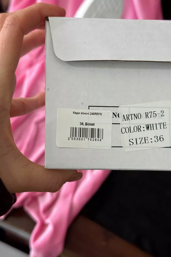 Купить Кеди женские, цвет белый, 248RR75 оптом - Фото №5