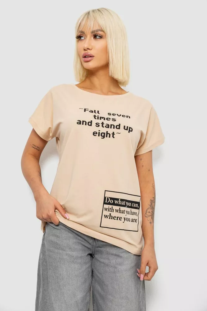 Купить Футболка женская с принтом, цвет бежевый, 244R2004 - Фото №1