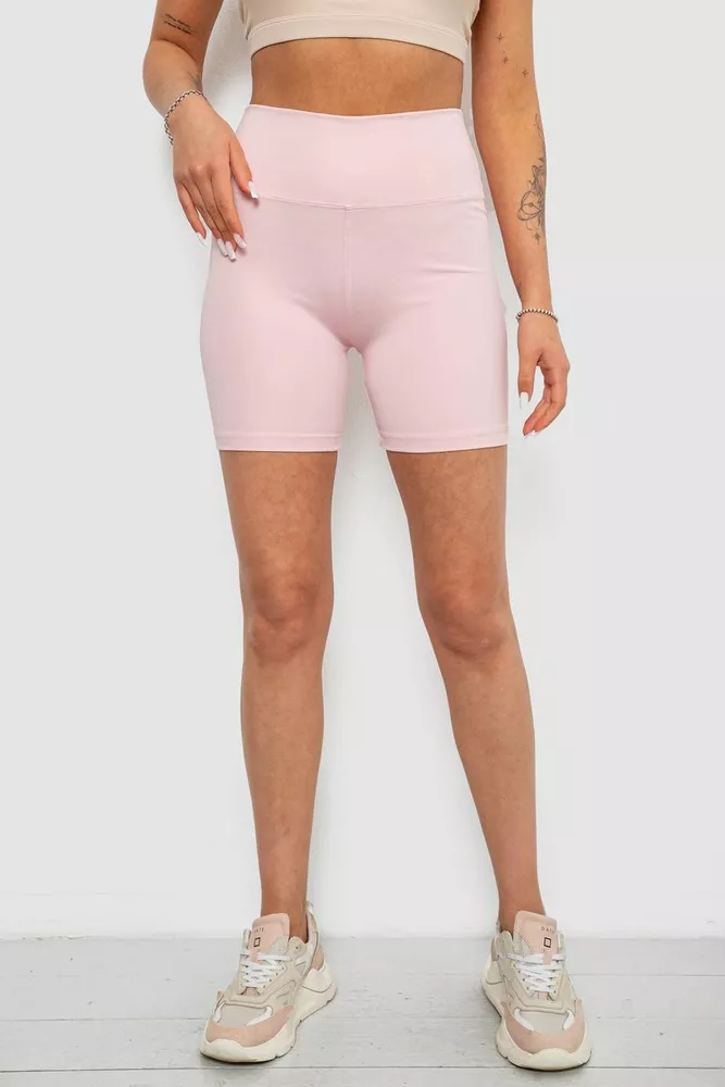 Купить Велотреки женские однотонные, цвет розовый, 214R921 - Фото №1