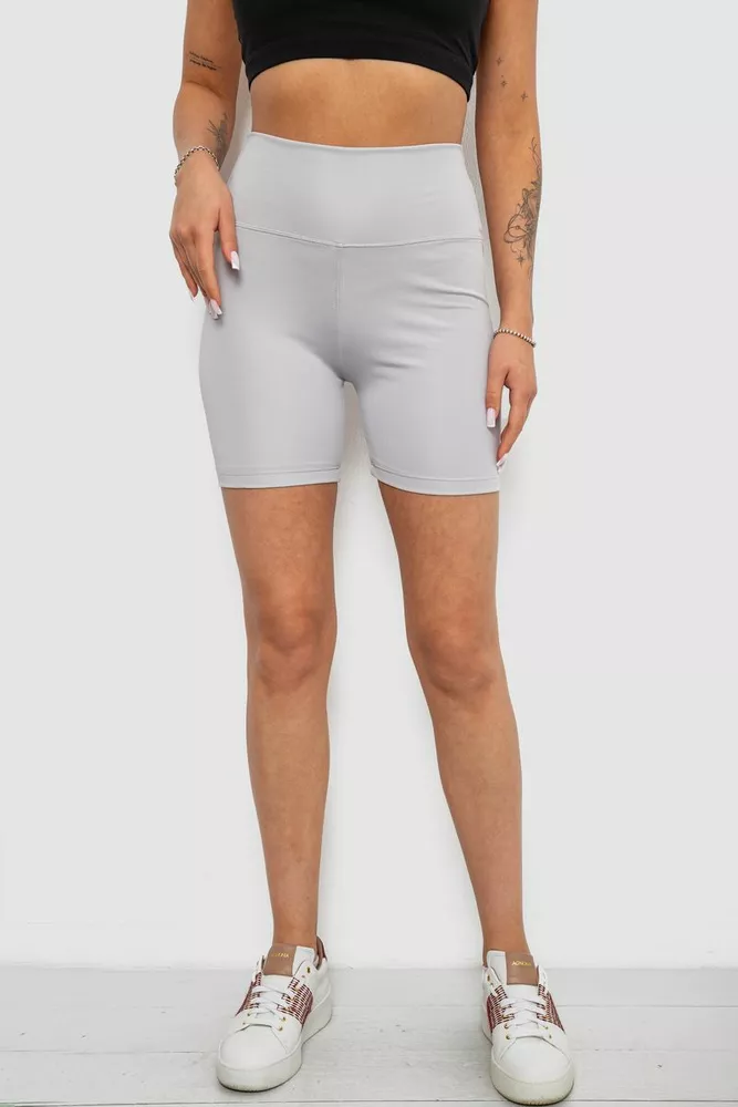 Купить Велотреки женские однотонные, цвет серый, 214R921 - Фото №1