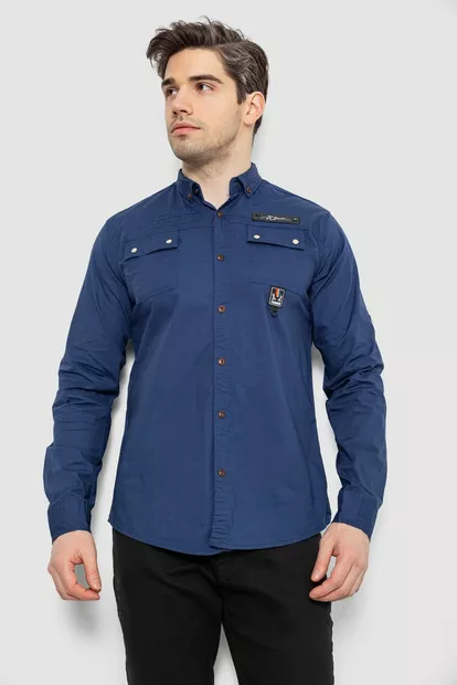 Рубашка мужская, цвет синий, 186R01-2