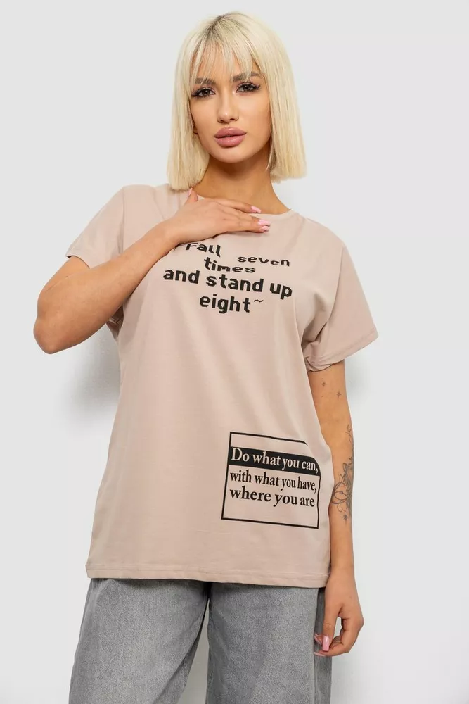 Купить Футболка женская с принтом, цвет мокко, 244R2004 - Фото №1