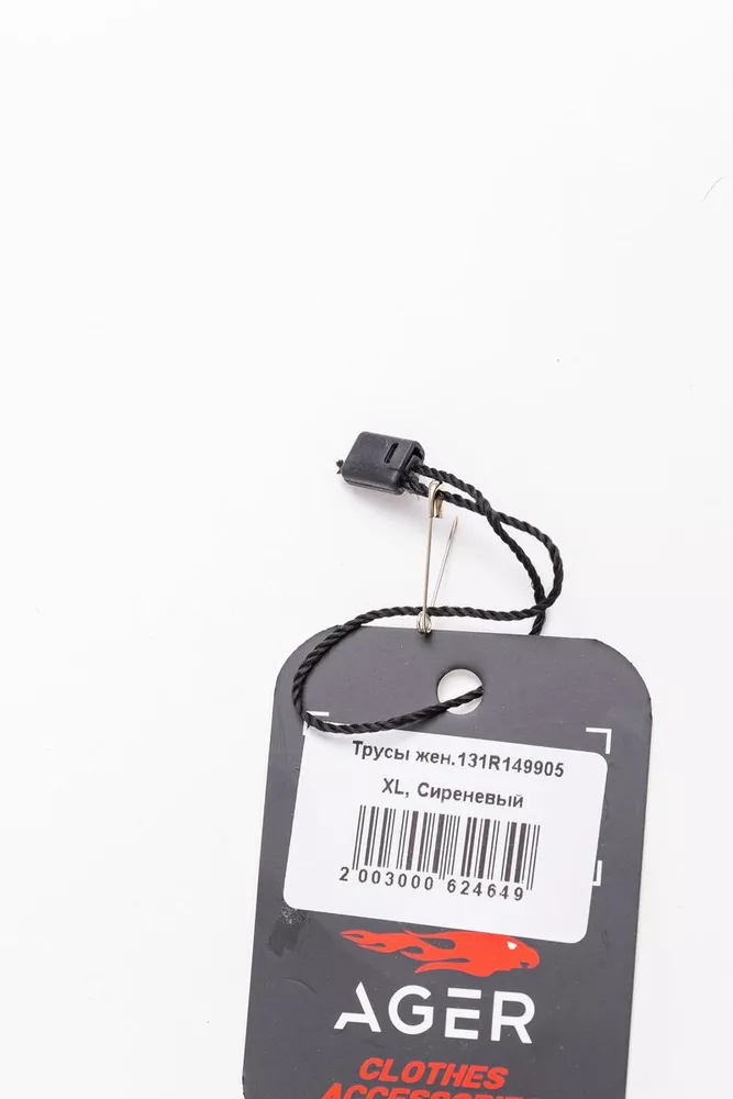 Купити Труси жіночі, колір бузковий, 131R149905 - Фото №4