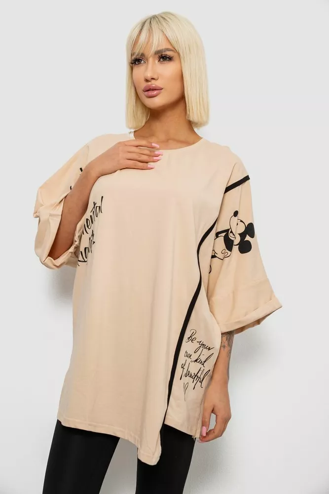 Купити Футболка жіноча з принтом, колір бежевий, 244R4007 - Фото №1