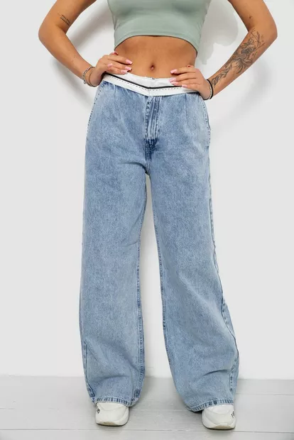 Джинси жіночі Palazzo, колір блакитний, 244R2604