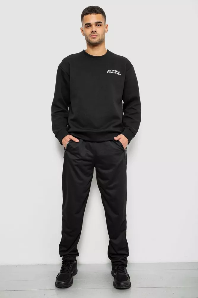 Купить Спортивные штаны мужские однотонные, цвет черный, 244R41740 оптом - Фото №2