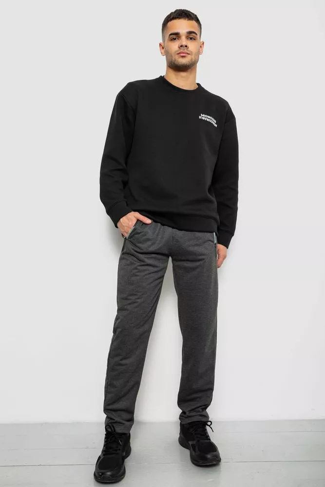 Купить Спортивные штаны мужские однотонные, цвет серый, 244R41740 оптом - Фото №2