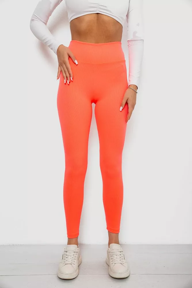 Купить Лосины однотонные в рубчик, цвет коралловый, 244R312-5 - Фото №1