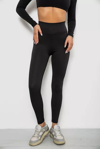 Лосины однотонные в рубчик, цвет черный, 244R312-5