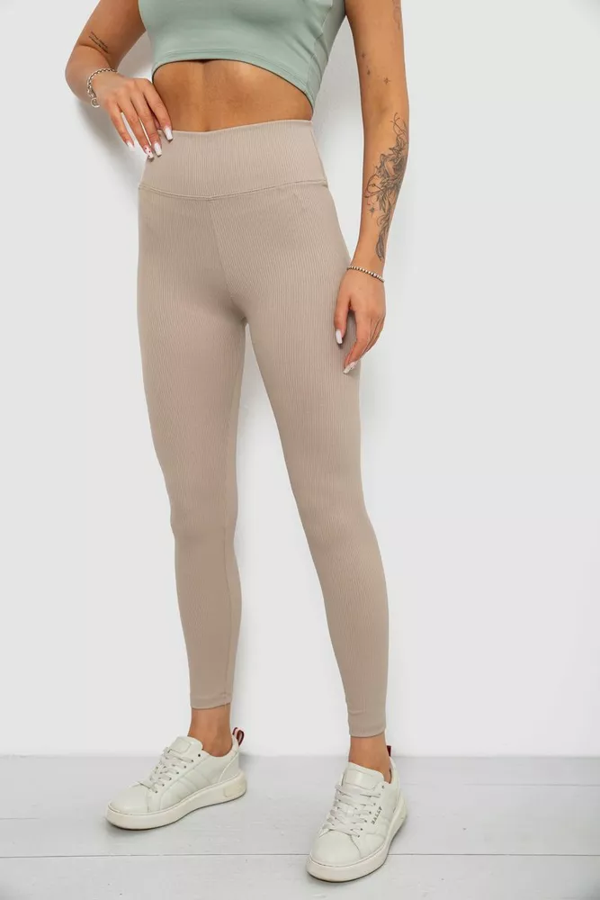 Купить Лосины однотонные в рубчик, цвет светло-бежевый, 244R312-5 - Фото №3