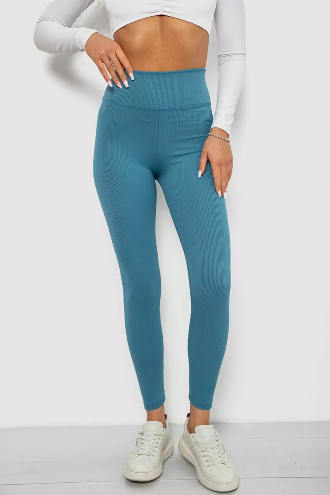 Купить Лосины однотонные в рубчик, цвет джинс, 244R312-5 - Фото №1