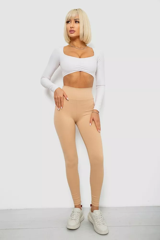 Купить Лосины однотонные в рубчик, цвет бежевый, 244R312-5 - Фото №2