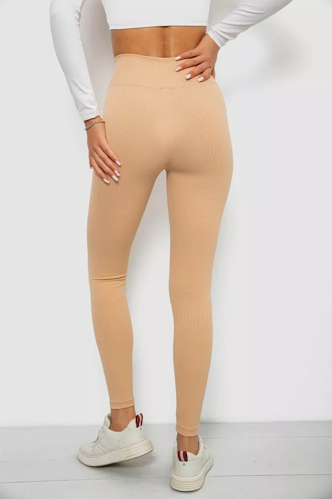 Купить Лосины однотонные в рубчик, цвет бежевый, 244R312-5 - Фото №4